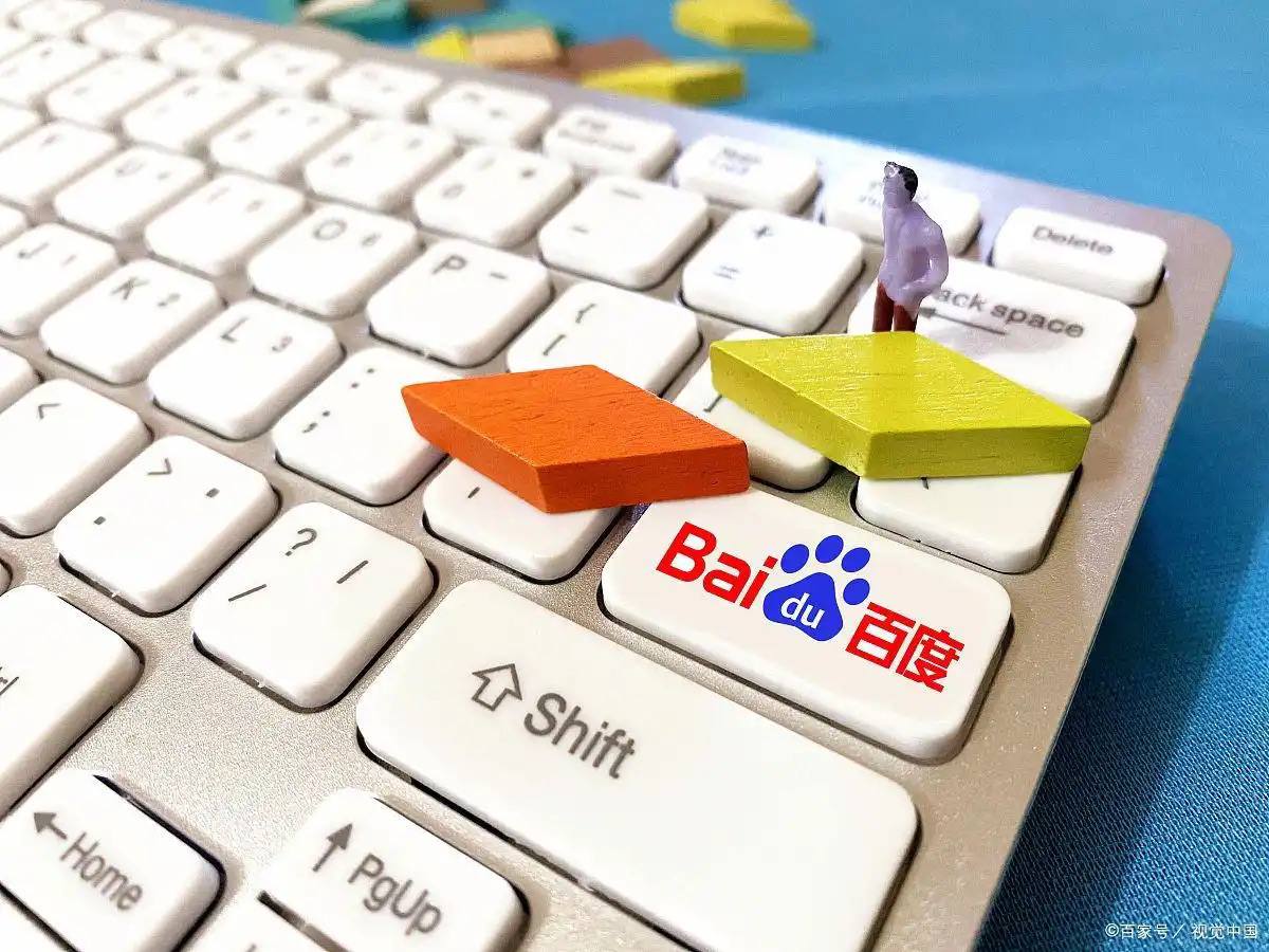 孟子义擦完你的擦你的