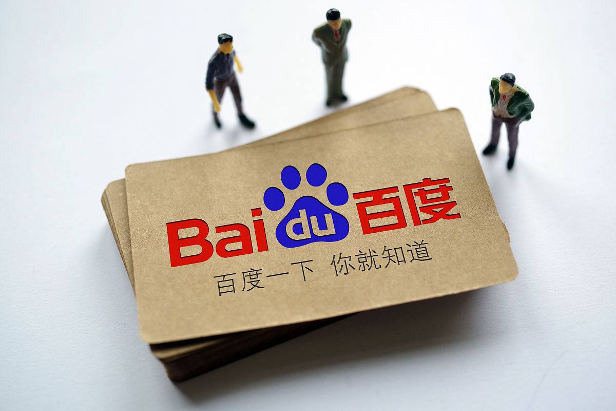 篮球娱乐app官方下载v34.4.51.15.7 安卓版 2 篮球娱乐app官方下载v76.7.14.32.9 安卓版 2